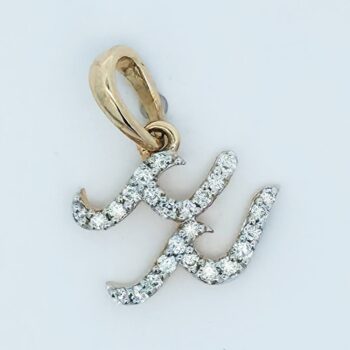 Pendant - LBPN0007